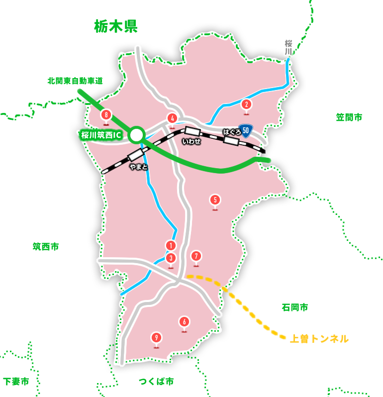 桜川市マップ